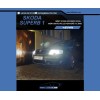 Skoda Superb 1 - a megoldás a lámpa problémára